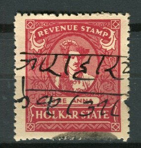 INDIA; HOLKAR early 1930s fine used Revenue issue fine used 1a. value