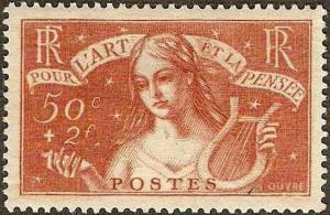 France - #B43 -MH- 1935 - Music - 50c + 2fr - SCV-55.00