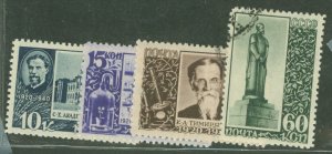 Russia #780-783 Used Single (Complete Set)