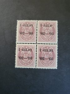 Stamps Iceland Scott #66 nh