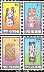 Papua Guinea Scott 677-680 Mint never hinged.