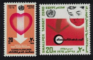 Egypt World Health Day 2v 1978 MNH SG#1357-1358