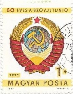 SD)1972, HUNGARY, THE ANNIVERSARY OF THE FOUNDATION OF THE SOVIET UNION, USED