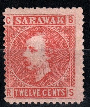 Sarawak #7  F-VF Unused CV $14.00 (A709)