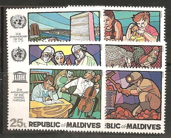 Maldives Islands SC 318-23 Mint, Never Hinged