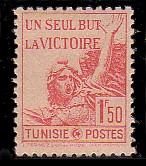 Tunisia 163 MNH