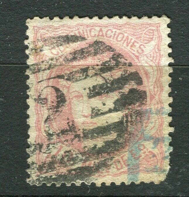 SPAIN; 1870 classic Ceres issue fine used 10m value unusual POSTMARK