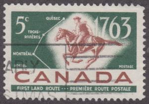 Canada 413 French-Canadian Pony Express 5¢ 1963