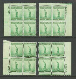 #899 1c Defense NH Plate Block #22850