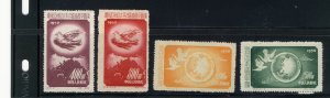 P. REPUBLIC CHINA 1952  #167 - 170  MNH NO GUM AS ISSUED