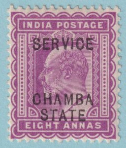 INDIA - CHAMBA STATE O20 OFFICIAL  MINT HINGED OG * NO FAULTS VERY FINE! - NFI