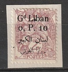 #22 Lebanon Mint on paper