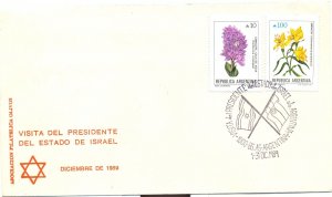 ISRAEL 1989 ARGENTINA MAGEN DAVID COVER VISIT OF ISRAEL PRESIDENT