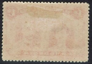 RHODESIA 1910 KGV DOUBLE HEAD 1D PERF 14 