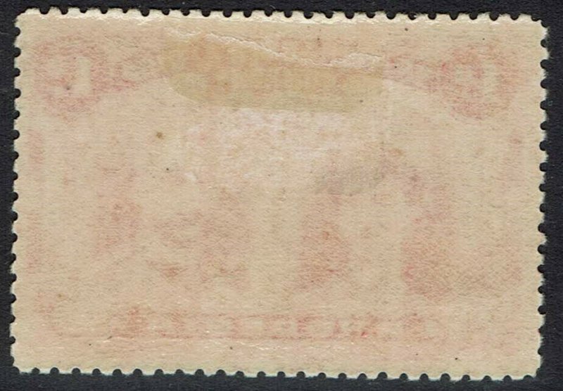 RHODESIA 1910 KGV DOUBLE HEAD 1D PERF 14 