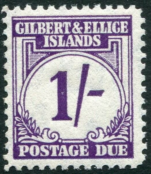 GILBERT & ELLICE ISLANDS-1940 1/- Violet Postage Due Sg D7 LIGHTLY MOUNTED MINT