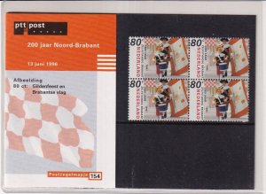 SA26c Netherlands 1996 200th Anniv of Independence of Brabant presentation pack