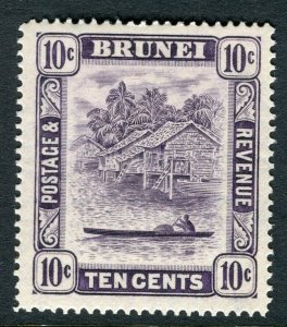 BRUNEI; 1947 early River View issue Mint hinged 10c. value