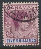 Bahamas SG 156b SC#112  Used 1938+ definitive wmk script