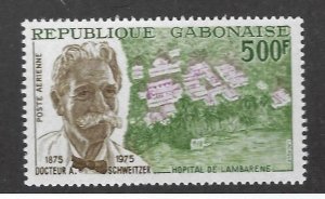 Gabon SC C159 MNH VF...Fill a Great Spot(s)!