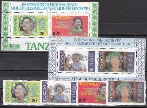 Tanzania Scott 295-8,297a-8a Mint NH (Catalog Value $76.00)