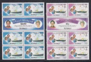 Tuvalu # 157-162, Royal Wedding, Sheets of Seven Stamps, NH,Wholesale lot of 5.