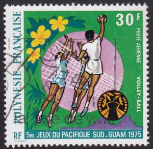 French Polynesia 1975 SG201 Used