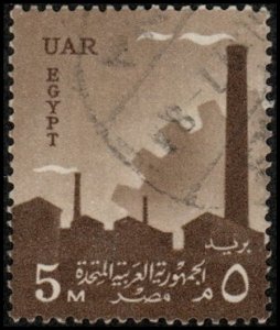 Egypt 442 - Used - 5m Industry (1958) +