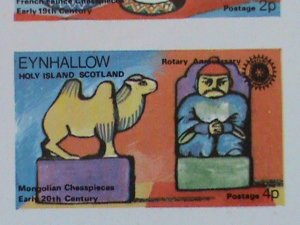 ​EYNHALLOW SCOTLAND STAMP CHESTS -IMPERF- MNH - MINI SHEET NO GUM AS ISSUED