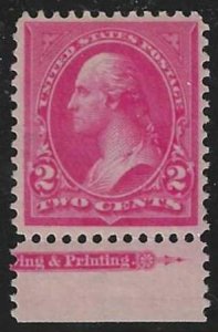 US 267a Classic To Modern VF Mint NH Scarce Pink Shade, Tiny Corner Crease UR