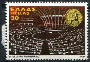 Greece Sc#1302 MNH, 30d multi, European Union (1979)