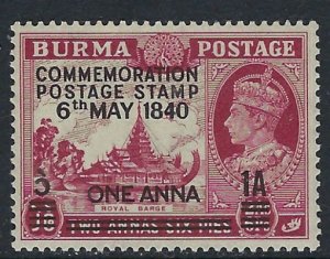 Burma 34 MNH 1940 overprint (ak3270)