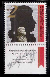ISRAEL Scott 1101 MNH** 1991 Mozart stamp with tab