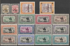 SUDAN 1931 AIRMAIL Camel Postman set + 1931 Airmail Pic set & 1932 2½' on 2Pi.