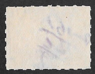 R163 1 cent Documentary Stamp used EGRADED SUPERB 98 XXF