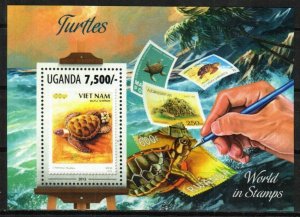 Uganda Stamp 2082  - Turtles