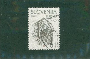 SLOVENIA 155 USED BIN $0.50