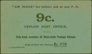 Ceylon 1937 2R.70 Coronation Booklet SGSB16 J.N 294-1,000 (6-37) Containing 3...