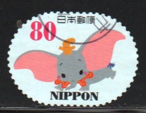 Japan #3573j   used