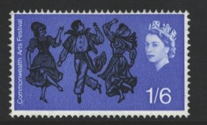 Great Britain Sc#429 MH