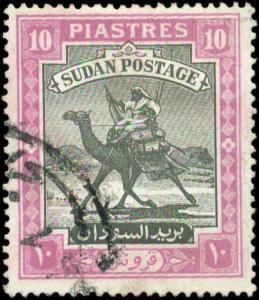 Sudan Scott #92 Used