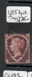 GREAT BRITAIN  QV  1 1/2D    PLATE 11     SG 52   MOG     P0607H