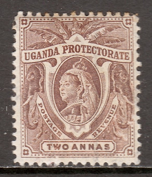 Uganda - Scott #71 - MH - Toning - SCV $5.25