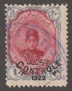 Persian, Stamp, Scott#654,  Used, Hinged, 1kr, Qajar, CONtrOLE, 1922