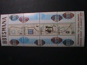 BOTSWANA STAMP : 1988 SC#439a CENTENARY OF RUNNER POST. MNH S/S SHEET. RARE;