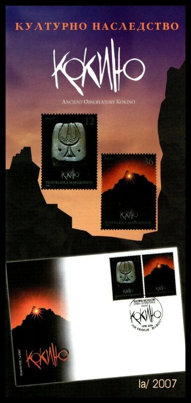 2007 MACEDONIA Brochure / Booklet Cultural Heritage No Stamps FL 