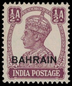 1940s BAHRAIN Overprint on INDIA Stamp - 1/2A Purple A14J 
