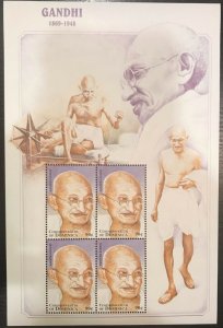 Dominica 1998 - MAHATMA GANDHI - Sheet of Four Stamps - Scott #2094 - MNH