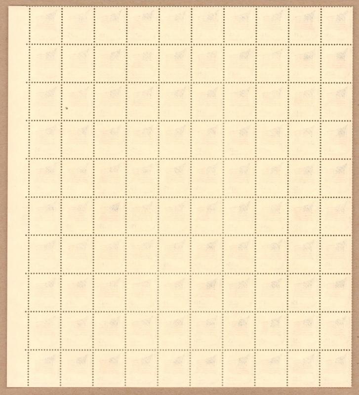 #1597  McHenry Flag.   MNH 15¢  Sheet of 100 stamps. Issued in 1978.