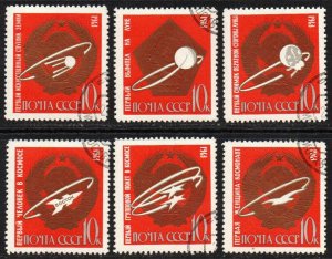 Russia Sc #2830-2835 Used